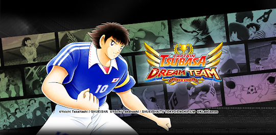 Captain Tsubasa: Dream Team