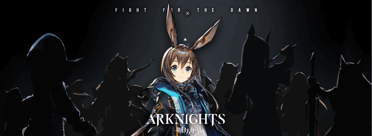 Arknightson pc