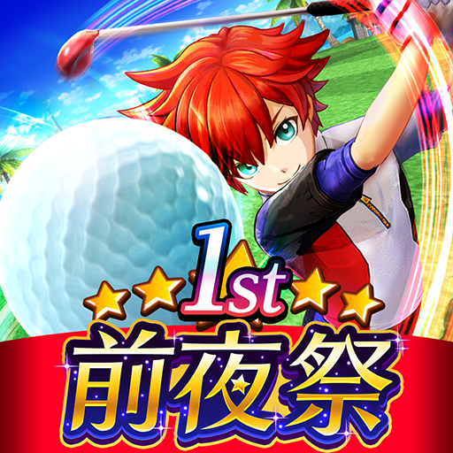 白貓GOLF